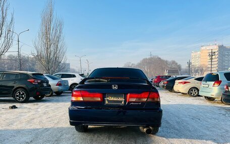 Honda Accord VII рестайлинг, 2002 год, 699 000 рублей, 7 фотография