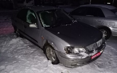 Nissan Almera, 2001 год, 70 000 рублей, 1 фотография