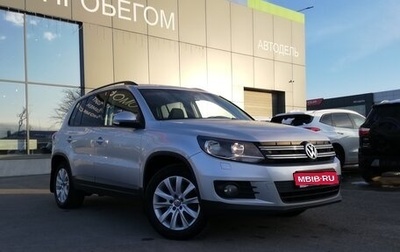 Volkswagen Tiguan I, 2011 год, 1 199 000 рублей, 1 фотография