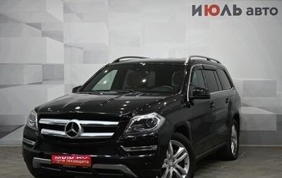 Mercedes-Benz GL-Класс, 2013 год, 2 990 000 рублей, 1 фотография