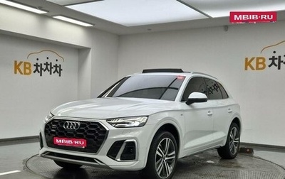 Audi Q5, 2021 год, 3 255 000 рублей, 1 фотография