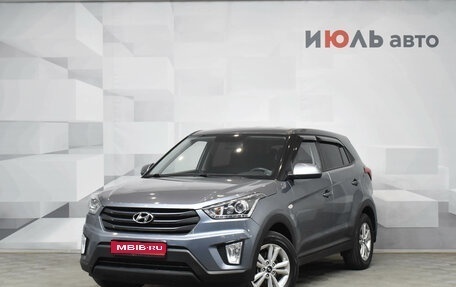 Hyundai Creta I рестайлинг, 2019 год, 1 850 000 рублей, 1 фотография