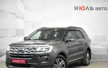 Ford Explorer VI, 2018 год, 2 960 000 рублей, 1 фотография