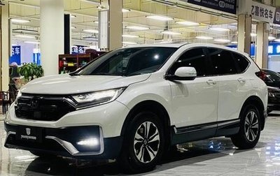 Honda CR-V IV, 2021 год, 1 фотография