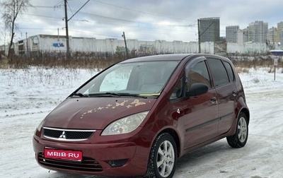 Mitsubishi Colt VI рестайлинг, 2006 год, 444 000 рублей, 1 фотография