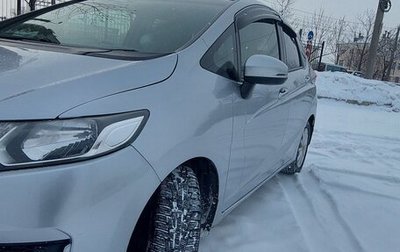 Honda Fit III, 2015 год, 1 100 000 рублей, 1 фотография