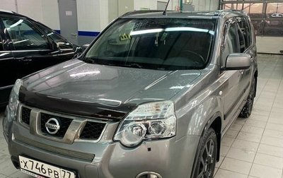 Nissan X-Trail, 2013 год, 1 297 000 рублей, 1 фотография