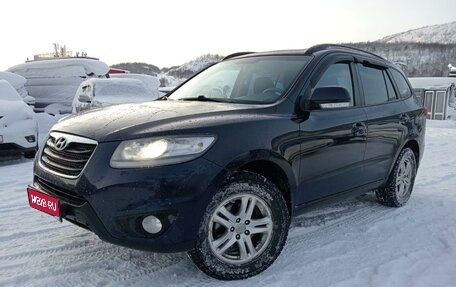 Hyundai Santa Fe III рестайлинг, 2011 год, 1 530 000 рублей, 1 фотография