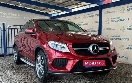 Mercedes-Benz GLE Coupe, 2016 год, 4 349 000 рублей, 7 фотография