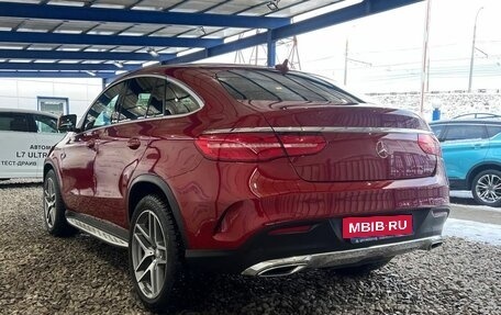 Mercedes-Benz GLE Coupe, 2016 год, 4 349 000 рублей, 3 фотография