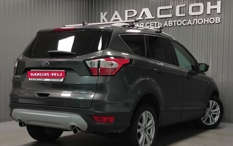 Ford Kuga III, 2017 год, 1 690 000 рублей, 2 фотография