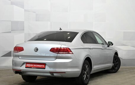 Volkswagen Passat B8 рестайлинг, 2018 год, 1 850 000 рублей, 6 фотография