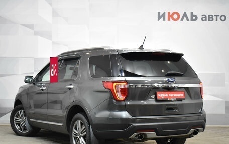 Ford Explorer VI, 2018 год, 2 960 000 рублей, 4 фотография