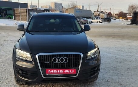 Audi Q5, 2008 год, 1 700 000 рублей, 3 фотография