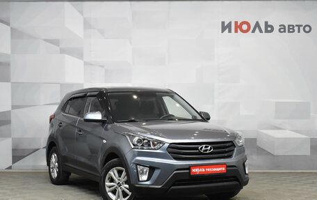 Hyundai Creta I рестайлинг, 2019 год, 1 850 000 рублей, 3 фотография