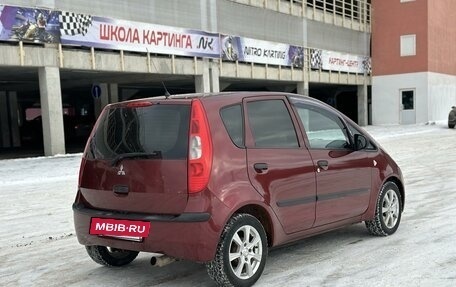 Mitsubishi Colt VI рестайлинг, 2006 год, 444 000 рублей, 5 фотография