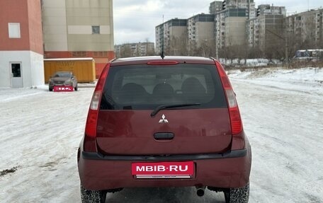 Mitsubishi Colt VI рестайлинг, 2006 год, 444 000 рублей, 4 фотография