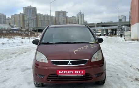 Mitsubishi Colt VI рестайлинг, 2006 год, 444 000 рублей, 8 фотография