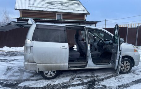 Toyota Voxy II, 2005 год, 990 000 рублей, 9 фотография