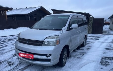 Toyota Voxy II, 2005 год, 990 000 рублей, 3 фотография