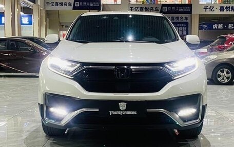 Honda CR-V IV, 2021 год, 2 фотография