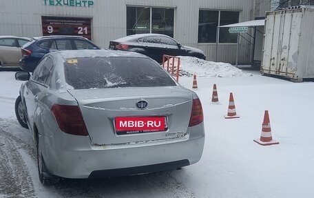 FAW Besturn B50 I, 2012 год, 420 000 рублей, 12 фотография