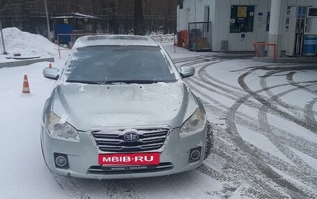 FAW Besturn B50 I, 2012 год, 420 000 рублей, 15 фотография