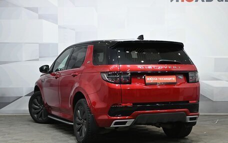 Land Rover Discovery Sport I рестайлинг, 2020 год, 3 990 000 рублей, 4 фотография