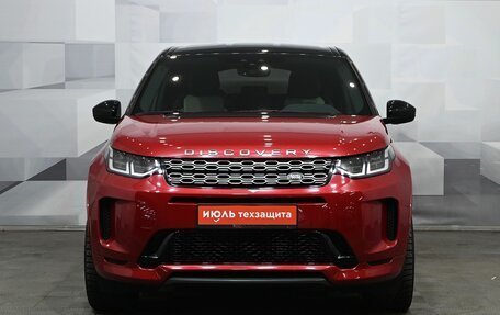 Land Rover Discovery Sport I рестайлинг, 2020 год, 3 990 000 рублей, 2 фотография