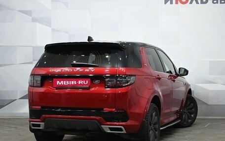 Land Rover Discovery Sport I рестайлинг, 2020 год, 3 990 000 рублей, 7 фотография