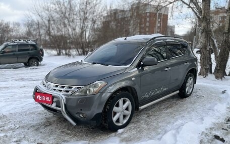 Nissan Murano, 2005 год, 515 000 рублей, 1 фотография