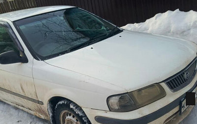 Nissan Sunny B15, 2001 год, 150 000 рублей, 1 фотография