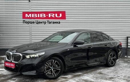 BMW 5 серия, 2023 год, 8 597 000 рублей, 1 фотография