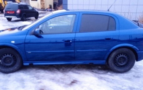 Opel Astra G, 2002 год, 295 000 рублей, 1 фотография