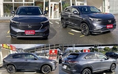 Honda Vezel, 2022 год, 2 100 000 рублей, 1 фотография