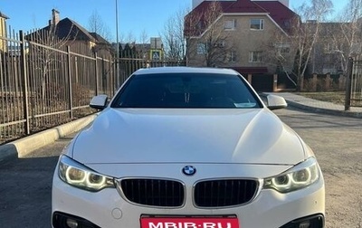 BMW 4 серия, 2018 год, 3 250 000 рублей, 1 фотография