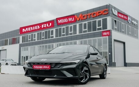 Hyundai Elantra, 2024 год, 2 390 000 рублей, 1 фотография