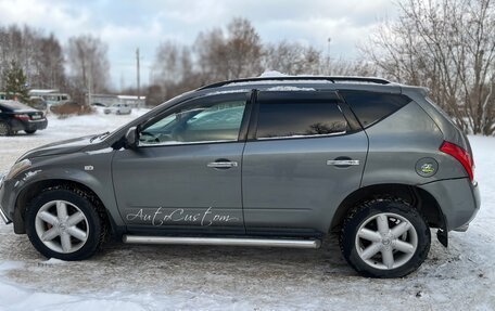 Nissan Murano, 2005 год, 515 000 рублей, 2 фотография