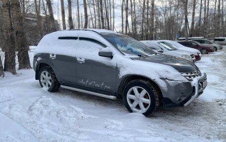 Nissan Murano, 2005 год, 515 000 рублей, 7 фотография