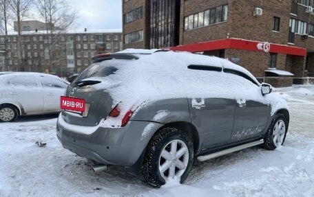 Nissan Murano, 2005 год, 515 000 рублей, 5 фотография