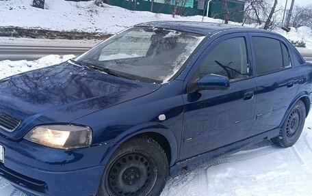 Opel Astra G, 2002 год, 295 000 рублей, 2 фотография