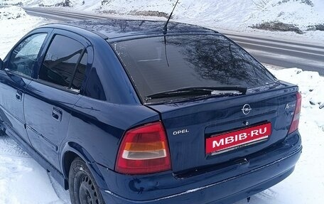 Opel Astra G, 2002 год, 295 000 рублей, 3 фотография