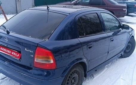 Opel Astra G, 2002 год, 295 000 рублей, 4 фотография