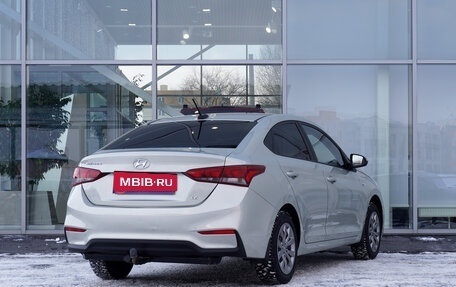 Hyundai Solaris II рестайлинг, 2017 год, 1 375 000 рублей, 5 фотография