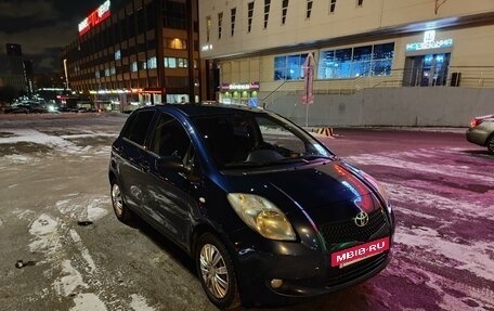 Toyota Yaris III рестайлинг, 2007 год, 485 000 рублей, 9 фотография