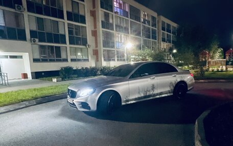 Mercedes-Benz E-Класс, 2016 год, 3 750 000 рублей, 18 фотография