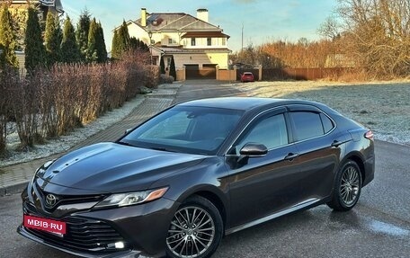 Toyota Camry, 2018 год, 2 780 000 рублей, 2 фотография