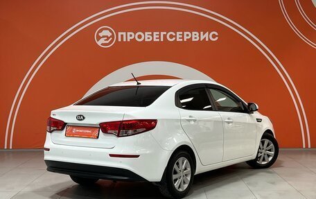 KIA Rio III рестайлинг, 2016 год, 1 190 000 рублей, 5 фотография