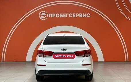 KIA Rio III рестайлинг, 2016 год, 1 190 000 рублей, 6 фотография