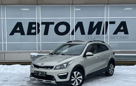 KIA Rio IV, 2020 год, 1 690 000 рублей, 1 фотография